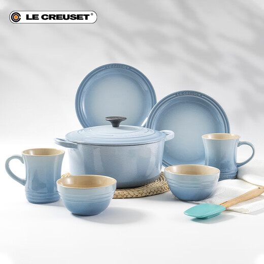 Le Creuset French imported enamel cast iron pot gift kitchen kitchenware set housewarming gift wedding gift 24 cm round pot orange 8-piece set