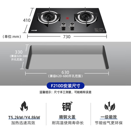 
CHIGO pumping range hood gas stove set for home kitchen large suction energy-saving and hot fire package side suction wall-mounted smoker 695 wide range hood + first-level energy-efficient stove liquefied gas