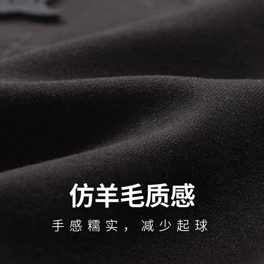 CABBEEN Heavy Embroidery CABBEEN New Chinese Style Bomber Jacket Men's 2025 Autumn New Windproof Baseball Jacket Coal Black 01 XL /180/52