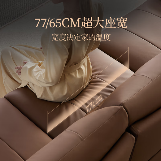 乐至宝LAZBOY真皮沙发客厅新款电动功能沙发零靠墙复古沙发巴赫683 泰晤士蓝-2.77米-大-三人左电动