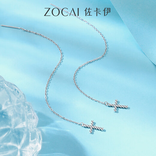 Zokai Faith Cross Platinum PT950 Earrings 2025 New Platinum Long Ear Wire Girlfriend Gift About 1.50g More refunds, less compensation