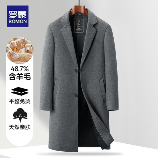 Romon Wollmantel für Herren Spring- und Herbst- und Winter mittelgroße Geschäfte lässig verdickte warme Wollgrabenschicht Marine [Frühlings- und Herbststil] XL /180 [Vorgeschlagen 140-150jin [Jin ist gleich 0,5 kg]]