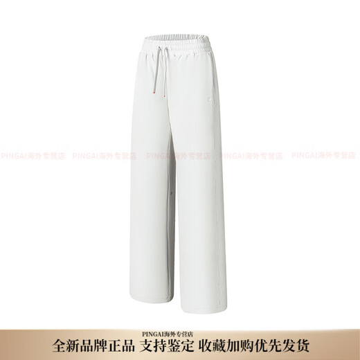 斐乐（FILA）ATHLETICS A.P.系列 简约百搭舒适时尚宽松运动直筒休闲裤 女款 钟乳石灰 2XL