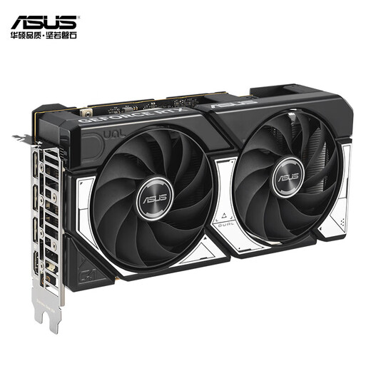 ASUS RTX 5060 4060 8G Snow Leopard/Megalodon/Tianxuan TX/E-sports agent TUF desktop computer game e-sports independent graphics card Black Myth Wukong DUAL RTX5060 O8G Snow Leopard