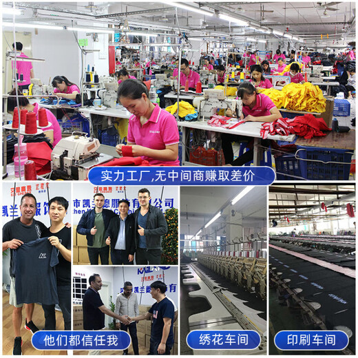 Rein weiß 320G schweres T-Shirt reines Baumwollfadenausschnitt Kurzschläfe Amerikanisches Paar Trendy Marke Halbärmel Sportler und Frauen breit tiefes königliches Blau S empfohlen 90-120jin [Jin ist 0,5 kg]