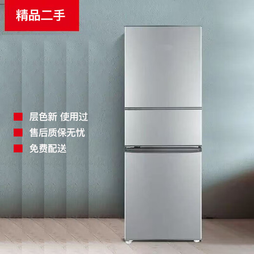 Haier подержанный 80% новый двухдверный холодильник Haier BCD-160TMPQ, аренда торговой марки, выбор квартиры, трехдверный холодильник