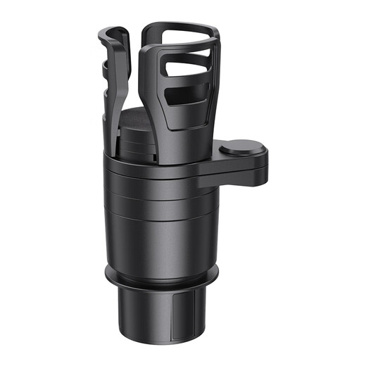 
Suitable for car water cup holder limiter car one-point two double-layer storage rack multi-purpose tea cup seat drink SD1048 cup holder one-point four