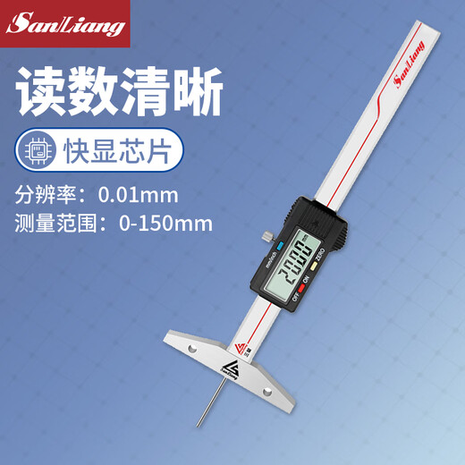 Three-quantity thin rod digital display depth gauge deep hole groove measuring instrument 0-150mm thin rod depth gauge 0-50 JD0003 thin rod digital display depth gauge 0-150mm