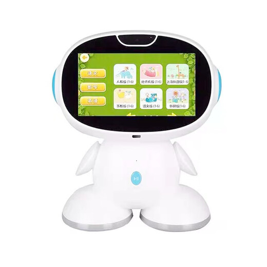 Nueva versión en inglés de 7 pulgadas Robot wifi máquina de aprendizaje inteligente máquina de educación temprana niños Educación temprana juguete nueva versión azul