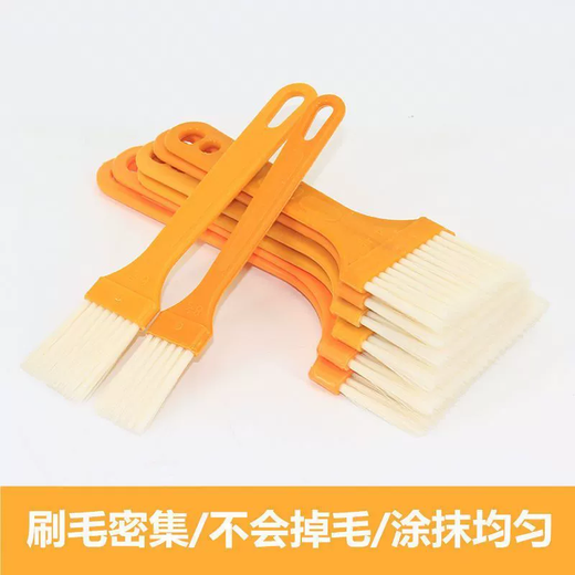Plastic cleaning brush, long handle dust sweeper, paint brush, barbecue brush, thin handle brush, keyboard brush, slate brush, hard bristle brush, board brush No. 8