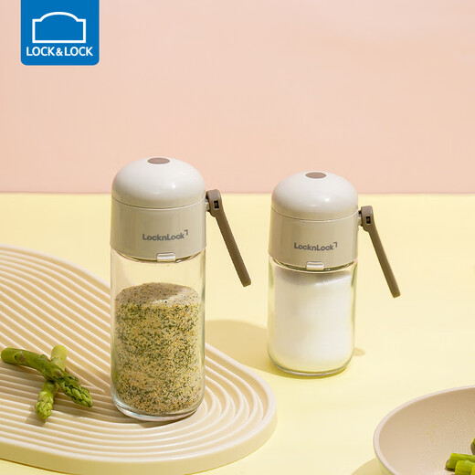 LOCK & LOCK seasoning box quantitative salt shaker seasoning box seasoning box controlled salt shaker salt bottle seasoning bottle HTE441BEG quantitative salt shaker 180ml