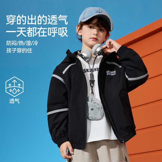 ASK JUNIOR Level 4 Waterproof Children's Jacket 2025 Autumn Boys Hooded Windproof Jacket Jacket Teenagers