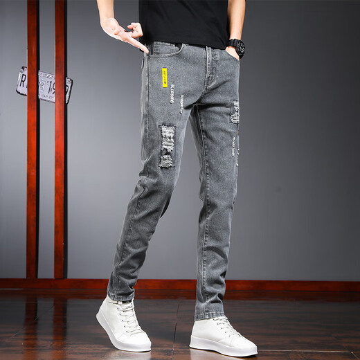 Zengzhi Koreanische Version der zerrissenen Jeans Trendy Retro Hosen für Männer strecken schlanke Füße für Männer 2025 Sommer -Casualhosen 6636 Grau + 6636 Black 2 Strips 27 Taillenumfang 2 Fuß