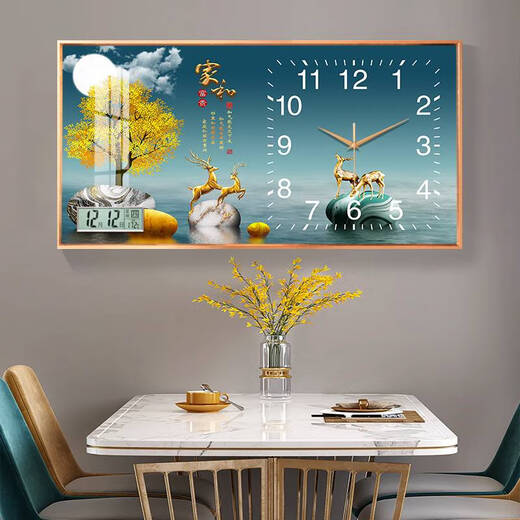 Yonghuan Calendario perpetuo 2025 Nuevo estilo Decoración de restaurantes Pintura de reloj Electrónico Reloj de pared sin golpear la sala de estar Pintura de reloj para el hogar Slight Sailing B3271 Longitud horizontal 60 cm * Altura vertical de 30 cm PVC Marco de oro redondeado + +