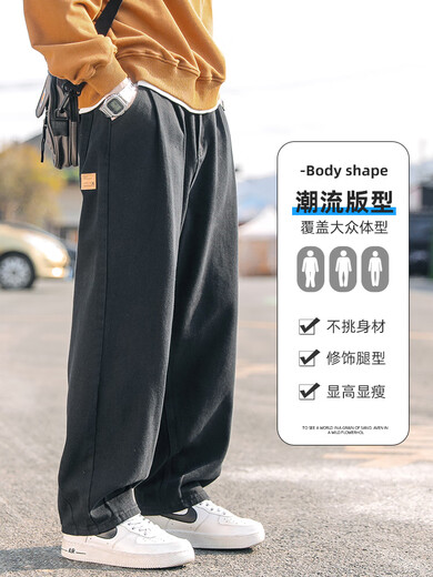 Pantalon décontracté pour hommes liyuantian pour l'été mince 2025 Nouveau pantalon de travail en coton pur pour l'été mince style japonais yhk9215 noir l110-130jin [Jin équivaut à 0,5 kg] peut être porté également