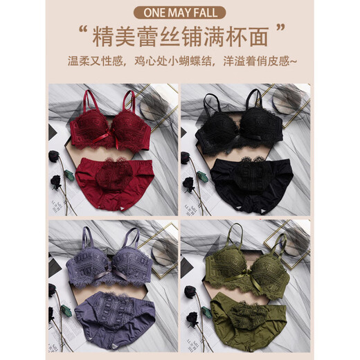 Triumph zodiac year underwear set for women, lace sexy red bra, small breasts, flat chest push-up bra, autumn and winter underwear for women, burgundy set 75B 75/34B