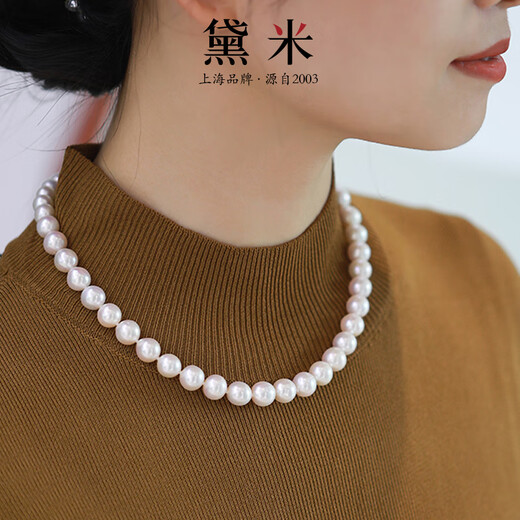 Demi 9.3-10.3mm round beads selected white bright S925 silver seedless freshwater pearl necklace gift for wife and mother