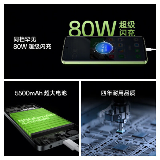 
OPPO K12 Plus Third Generation Snapdragon 7 flagship core 6400mAh large battery 120Hz eye protection 5G straight screen AI mobile phone oppok12 series Ningguang green [K12x Snapdragon 695] 8GB+256GB