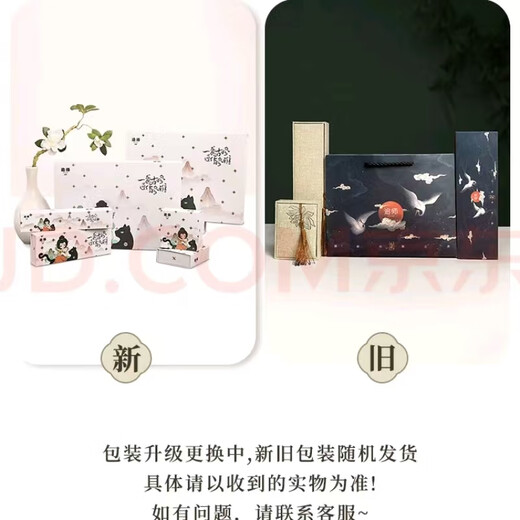 Zhuishi Chuyu Alloy Hairpin Chinese Ancient Style Advanced Daily 2025 Hairstyle Temperament Hanfu Mid-Autumn Festival Gift for Girlfriend