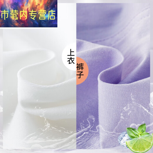 酷章（KUZHANG）女童夏装套装2025新款洋气女大童时髦短袖短裤两件套夏季儿童女孩 9928紫色+18442白色套装 10XL 170 170cm cm