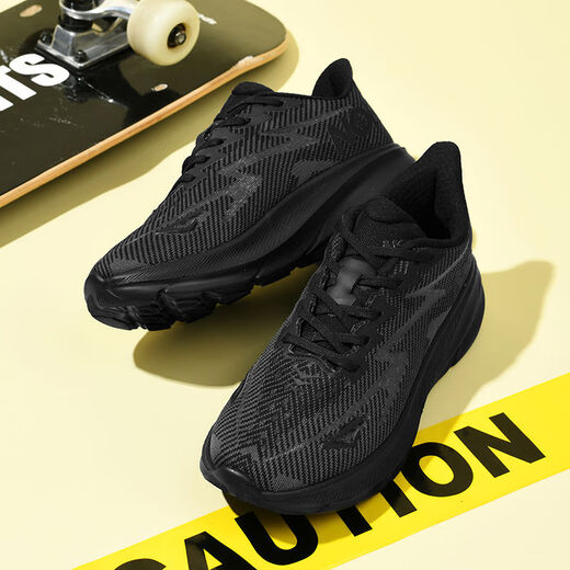 
Tibetan American Times running shoes ultra-light shock-absorbing sports shoes men's summer 2025 new breathable mesh outdoor running shoes thick-soled trendy shoes JD-9905 beige 39