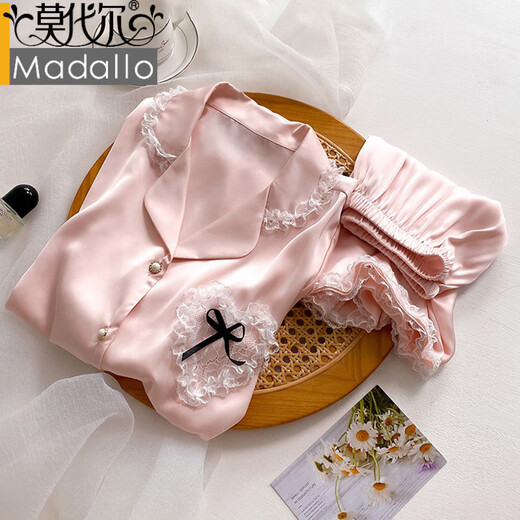 Pajama de seda de hielo modal para mujeres en verano Nuevos pantalones cortos rosas gentiles dulces dulces shorts Internet Celebrity Relling Relling Lw9214# M [sugerido 80-100Jin [Jin equivale a 0.5 kg]]