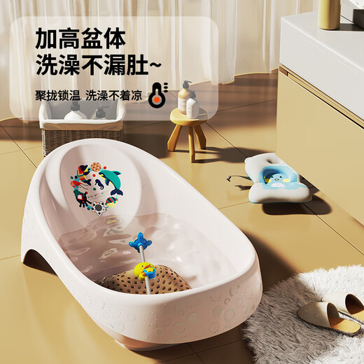 奔麦婴儿洗澡盆浴盆宝宝沐浴盆儿童洗澡桶可坐可躺家用新生儿洗澡用品 【＋电动花洒】欧碧绿