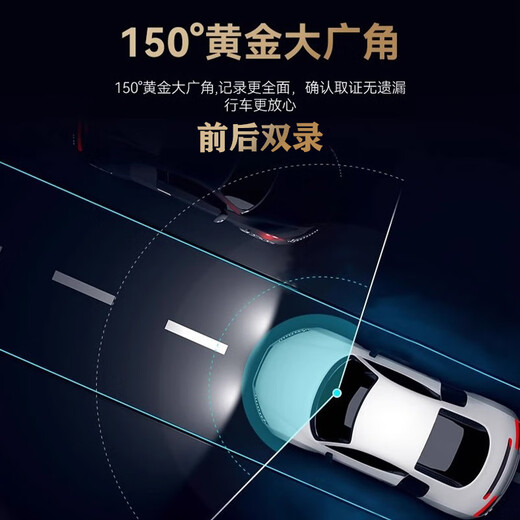 CarsWell Hongqi HS5 dash recorder H5 EQM5 HS3 679 Special car HD free routing original model