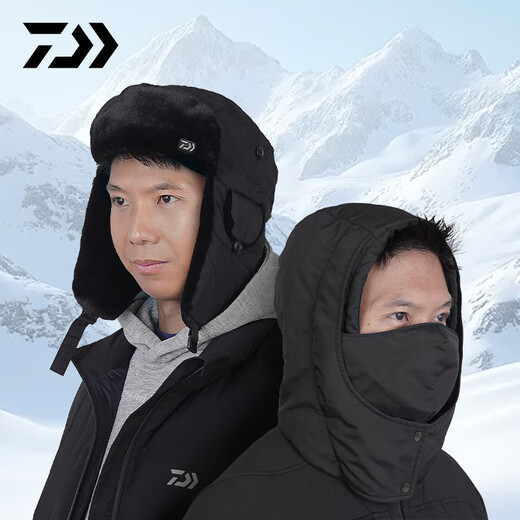 DAIWA 25 Autumn and Winter DC-9325CS Warm Ear Protection Fishing Hat Lei Feng Hat Cold Protection Flying Hat Fishing Clothing Lei Feng Hat Black One Size