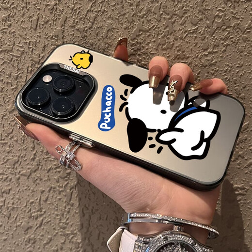 Povorm mignon Pacchard Dog adapté pour Apple 16Promax Mobile Phone Case Nouveau iPhone 14 Case de protection Apple 13 Couverture complète 12 Anti-Fall 11 Color Silver Soft Shell Men and Women Imd Color Silver-Black-Lu3899 Biye Pacchard Dog Iphone 13