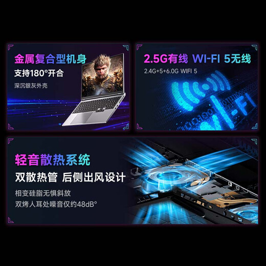 UIG Rescue Series Subsidy 30% 2025 New Intel Core i9 64G Laptop Thin and Light Student Office High-Performance Gaming Laptop Design AI Laptop Rescue Series Flagship Core i9/6G Independent Display/Delta 32G Running Memory + 1TB Extremely Fast SSD Recommended by the Store Manager