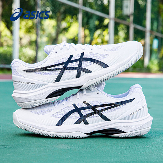 Asics badminton shoes men's shoes autumn and winter new breathable mesh sports shoes wear-resistant non-slip training shoes white/black 42.5
