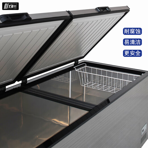 北极川冰柜商用智能温控卧式大容量冷柜家用冷藏冷冻展示柜冰箱保鲜柜雪糕柜 不锈钢内胆-698钛灰智能单温【长1.45米】