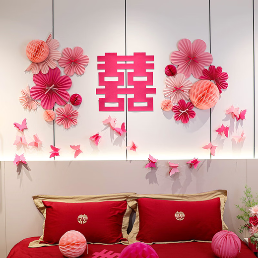 
Yonghuan wedding room layout decoration set new wedding supplies men and women's bedroom hotel background wall pull flower 4839