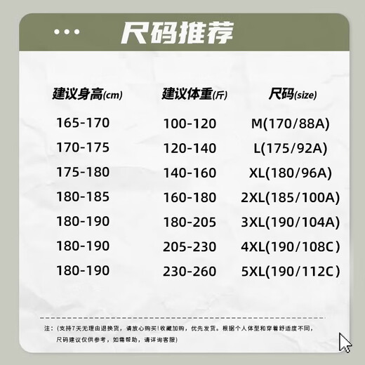 雪中飞polo衫短袖男2025新款夏季穿搭商务翻领抗菌半袖高级通勤男士t恤 雾霾蓝963F 飞扬笔刷 M -170/88A- 推荐尺码100-120斤