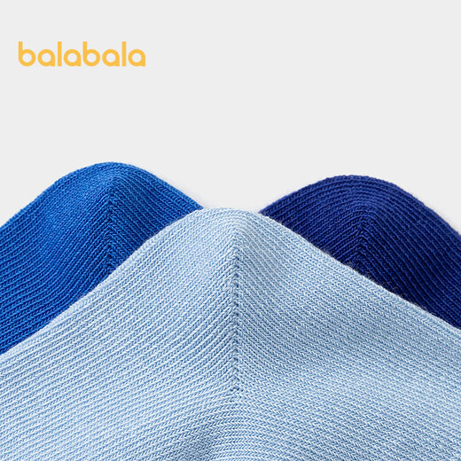 Balabala Children's Socks Boys' Mid-Tube Socks Girls' School Socks Bottoming Soft and Flexible Five Pairs 209925172211