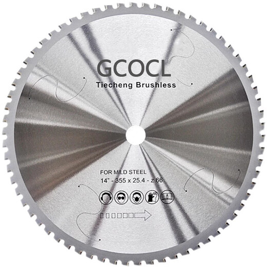 COCL professional metal cold cutting tungsten steel saw blade 10 inch 14 inch cutting iron steel bar iron pipe construction site rebar cutting circular saw blade 16 inch 405x2.7x32 holes x100 teeth buy 6 get one free