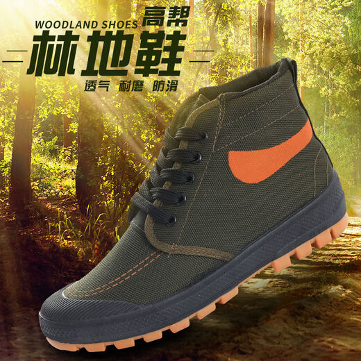 El nuevo tendón de carne de res espesado de Huilijun suela alta y baja tapa amarilla de color amarillo sin deslizamiento Sitio de construcción resistente a los zapatos de construcción de papá transpirable [suela de tendón de carne 3888 Negro] + alto Top 40 recomendado para tomar un tamaño más grande