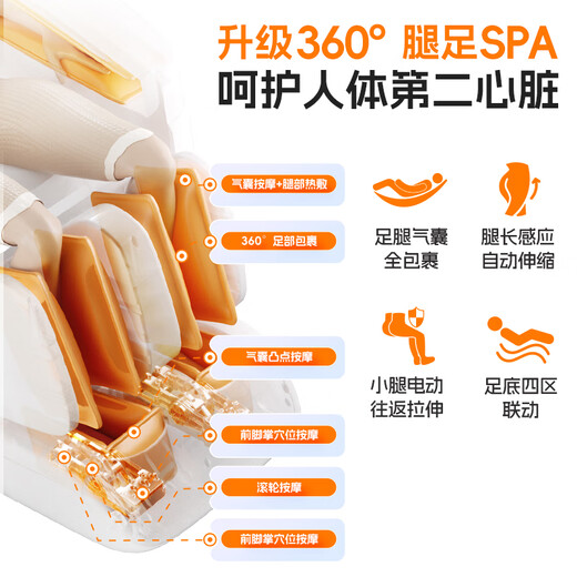 IRest massage chair home state-subsidized flexible guide rail zero gravity space capsule 2025 top ten brands full body 4D massage automatic parent gift S750pro/S750plus 10,000 yuan flagship - super new product S750plus titanium gray