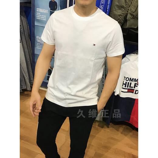 汤米·希尔费格（Tommy Hilfiger）多款圆领新款男士纯色简约百搭短袖T恤 9石楠粉色9804 690/694 版 XL （胸围120-124）