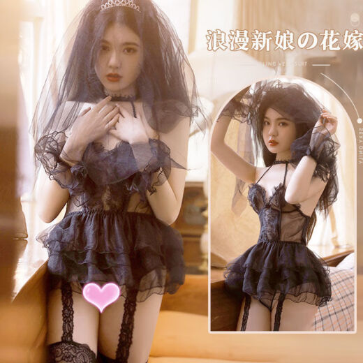 婚纱情趣女性感睡衣透明蕾丝婚纱情趣制服挑逗火辣诱惑套装裙 魅惑黑套装+9756+模特袜 均码80-120斤