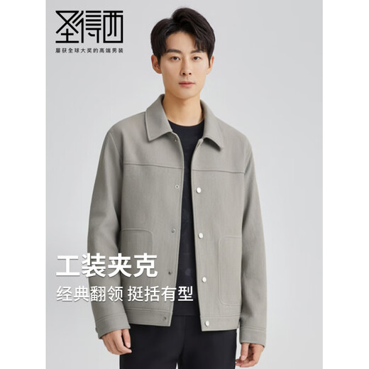 Sundance St. Dexi Lapel Business Casual Jacket Herren 2025 Herbst Neue Textur Design Arbeit Jacke Top schwarz M 17088a