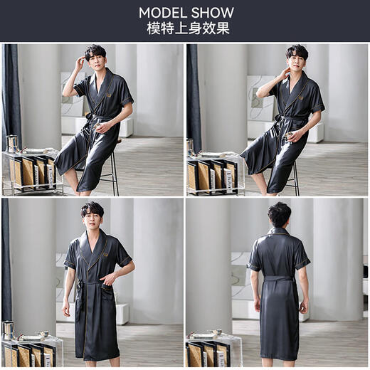 
LAMIU men's nightgown summer bathrobe home clothes thin morning robe summer ice silk men's pajamas 6996 deep mist grey L
