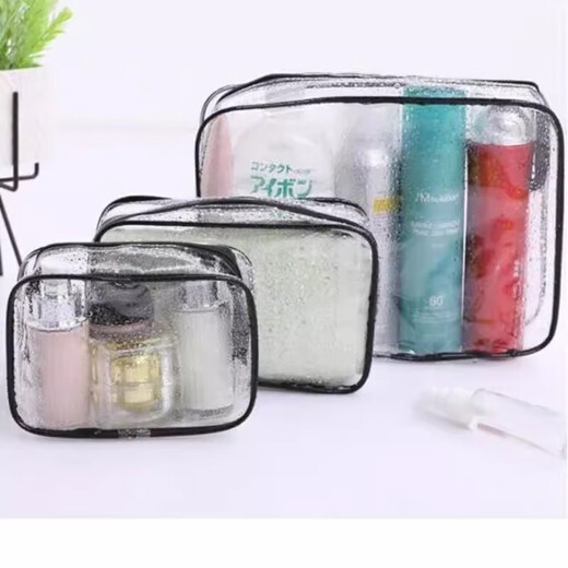 Portable Waterproof Cosmetic Bag Transparent Cosmetic Wash Bag Swimming Bath Large Capacity Storage Bag Travel Storage Bag Special Transparent Medium Black