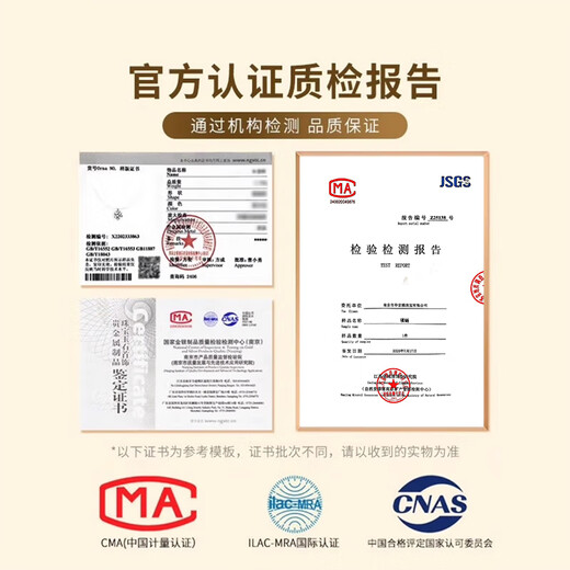 Vanjia 999 Pure Silver Necklace for Women Yilulu You Elk Pendant 2025 New Birthday Gift for Girlfriend and Wife S999 Pure Silver (Lu Ming Style) + Free Engraving