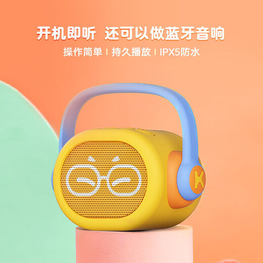 奇立彩点读早教机诗词儿歌动物英文启蒙儿童学习玩具礼物 可点读多维拓展大百科13套卡