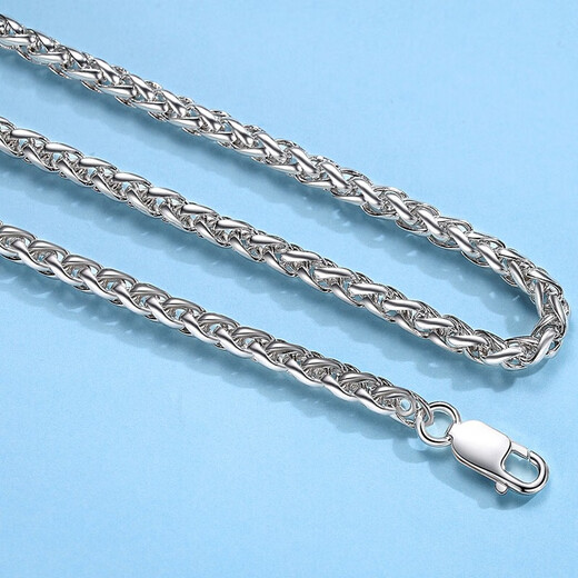 MZMZ platinum necklace men's pt950 platinum Chopard chain personalized versatile accessories Valentine's Day birthday gift for girlfriend light luxury width 5mm chain length 55cm (with gift box)