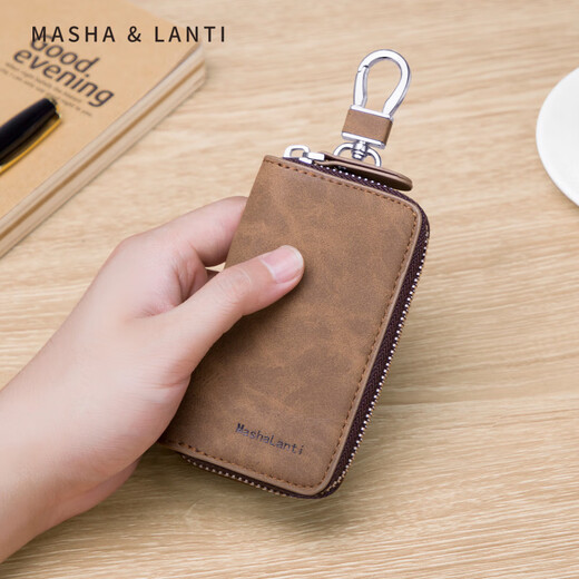 
Masha Lanti [Birthday Gift] 2025 new key bag for men's car key bag waist padlock key chain storage card bag coffee color [boyfriend gift husband father dad