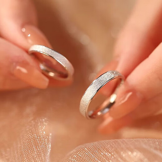 DR couple platinum ring PT950 platinum pair of rings, plain ring, wedding, Chinese Valentine's Day, birthday, Valentine's Day gift for girlfriend, men's ring defaults to live and closed, contact customer service