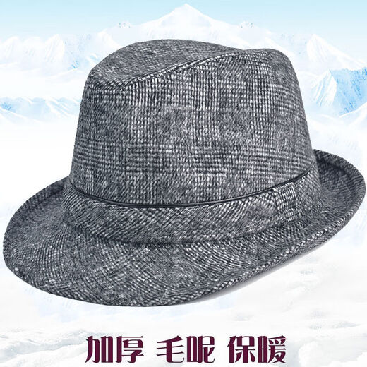 Qisman autumn and winter men's hat British retro jazz hat outdoor dad warm middle-aged and elderly spring and autumn hat men fine wool dark gray 56cm